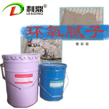 星空官網登錄入口
